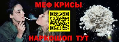 Альфа ПВП Бугуруслан