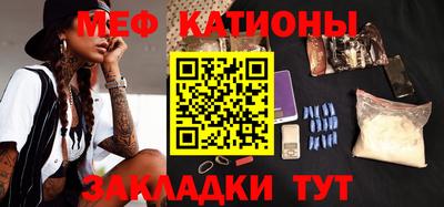 индика Нарткала