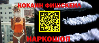 дживик Бузулук