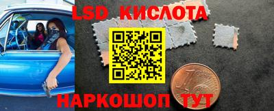 твердый Нальчик