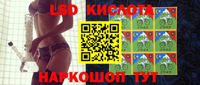 мефедрон VHQ Будённовск