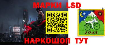 Альфа ПВП Бугуруслан