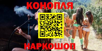 дживик Бузулук
