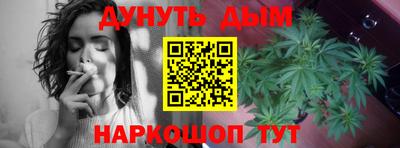 дживик Бузулук