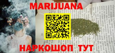 мефедрон VHQ Будённовск