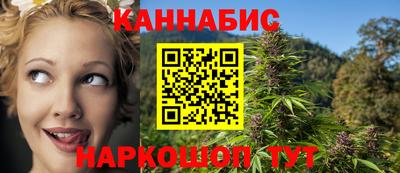 дживик Бузулук