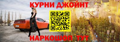 Альфа ПВП Бугуруслан