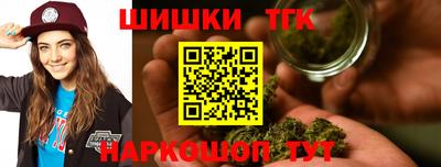 дживик Бузулук
