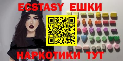 дживик Бузулук