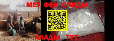 дживик Бузулук