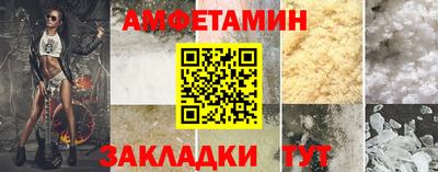 дживик Бузулук
