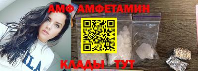 Альфа ПВП Бугуруслан