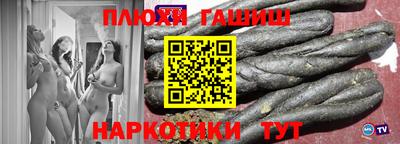 дживик Бузулук