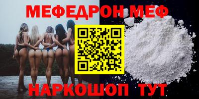 Альфа ПВП Бугуруслан