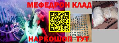 Альфа ПВП Бугуруслан