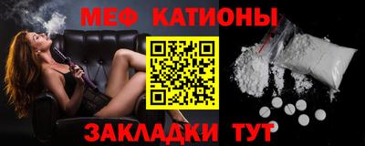 дживик Бузулук