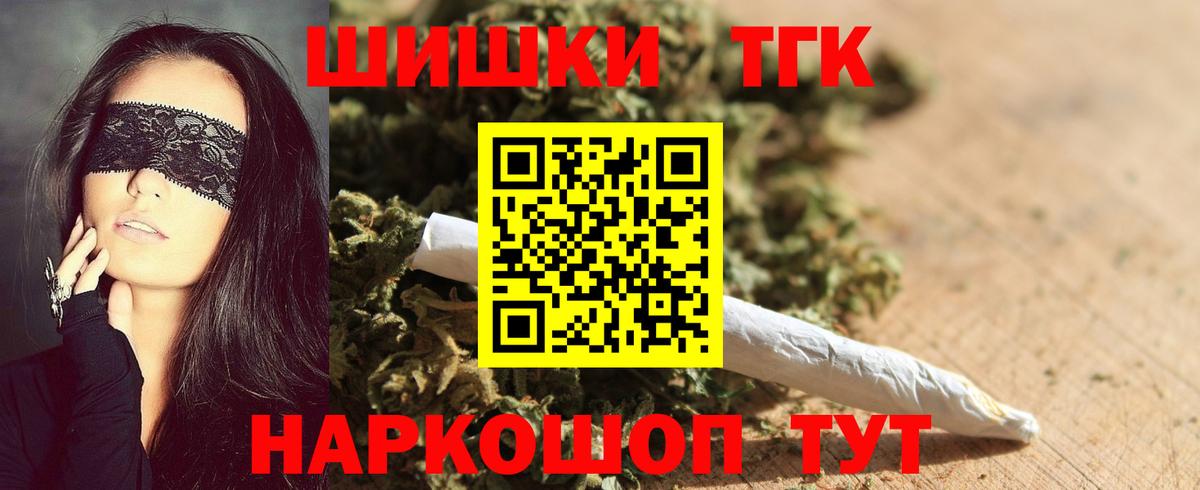 A-PVP Истра